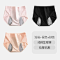 生理期内裤女月经期防漏安全姨妈裤中高腰纯棉抗菌例假卫生裤大码-tmall.com天猫