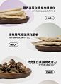 TEB汤恩贝猫宅一生猫咪冻干猫粮猫零食鸡肉鹌鹑多春鱼鸭肉金枪鱼-tmall.com天猫