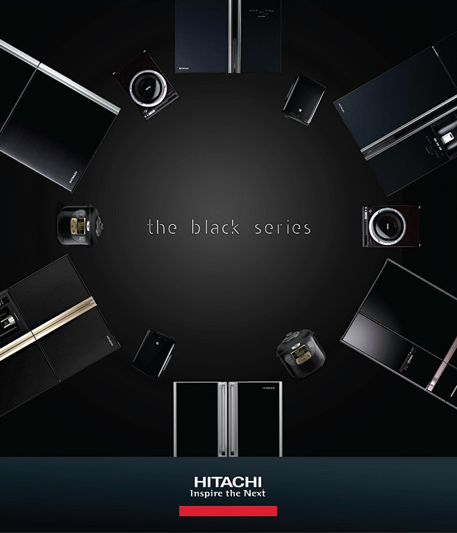 Hitachi | The Black ...