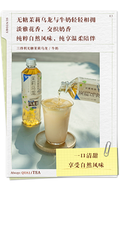 autumn0603采集到参考—弹窗/banner/开屏