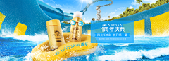 ￼云雾采集到banner