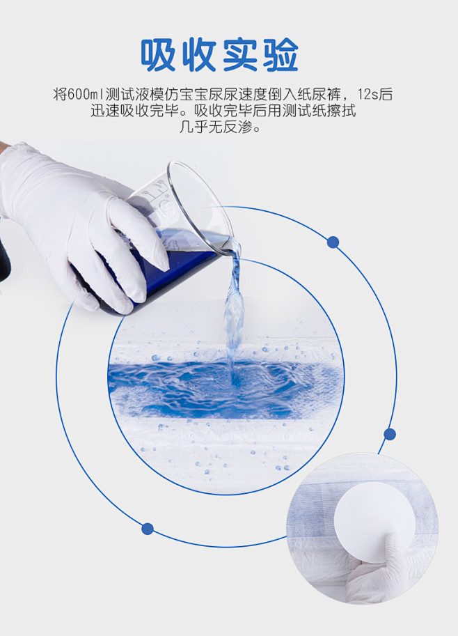 亲阳纸尿裤XL婴儿超薄S/M/L/XXL...