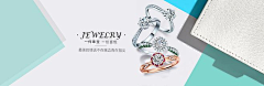 tanzhi73采集到饰品65