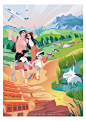 山东航空宣传海报 : Airlines illustration