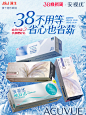 38预售-后28小时KV