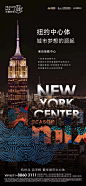 【公众号：地产视觉】
【公众号：地产视觉】