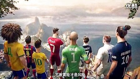 终极对决：不敢冒险才是风险_高清—在线播...