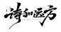 Snipaste_2023-04-11_20-55-31