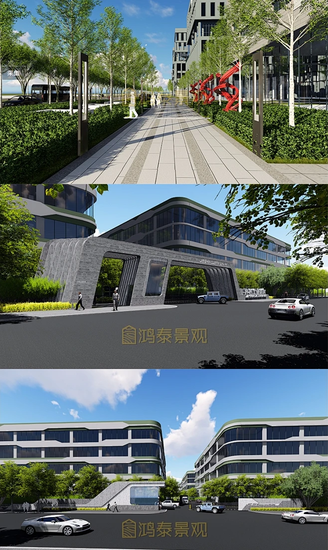 产业园区景观设计方案总平CAD厂园区SU模型工厂景观id排版A3文本-淘宝网-花瓣网