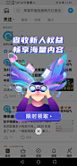 Screenshot_20200820_145837_com.zhihu.android