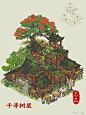 热门 - 热门微博 - 微博