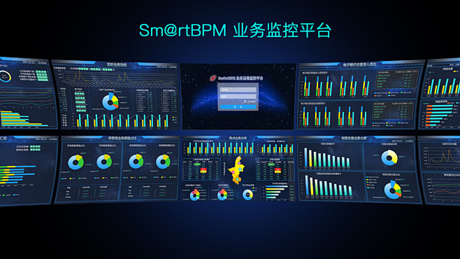 数据可视化　ＢIG DATA