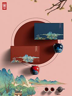 新仔设计师采集到C4D包装场景