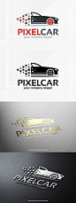 Pixel Car Logo Template: 