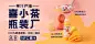 http://https://weibo.com/2804387887/J7cRXBYZm?from=page_1006062804387887_profile&amp;wvr=6&amp;mod=weibotime&amp;type=comment#_rnd1592467043057