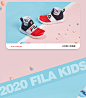 FILA斐乐男童女童跑鞋2020春夏季新款小童一脚蹬儿童网面运动鞋子-tmall.com天猫