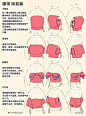 图片来源于浏览器侵权的话QQ939067090叫我… - 半次元 - ACG爱好者社区