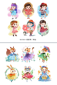 陈大牌采集到小东西