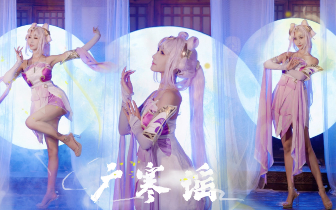 图片[2]-【舞蹈/4K/在线/B站】紫溦yvette【58V-7.26GB】-幻想写真