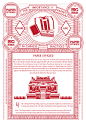 paper paper effigy paper offerings  joss paper