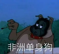 为什么很多女生get不到表情包？ - 知乎 : 我虽然是个女生，but我的脑回路非常不像女生。自我感觉本人还是很man的哈哈哈，留着长头发的金刚芭比本人…