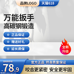 tUxjskmL采集到甲醛