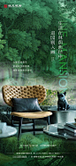 邯郸恒大悦府 _系列_T202055#率叶插件，让花瓣网更好用_http://ly.jiuxihuan.net/?yqr=12183769#