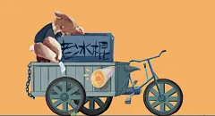 DT玩家 九缸 作品
DT平台欢迎各位插画师入驻
丰富多彩的玩法，拿到手软的礼品等着你哦。
扫码下载DT平台APP，约画，等你来。
DRAW TOGETHER及签约作者版权所有 
禁止盗用和一切商业行为              