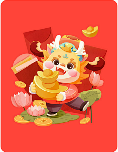 unGfMWlK采集到新年