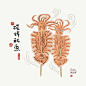 Food Illustration - BBQ illustration series : Food illustration - BBQ illustration series食物插畫 - 燒烤系列