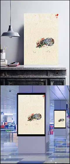 美食海报背景素材