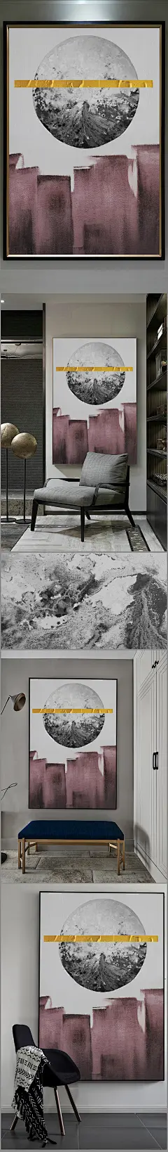 现代轻奢抽象分层原创玄关装饰画(三）