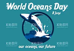 世界海洋日素材  - 源文件下载【酷图网】海底世界,海底,海底插画,卡通海底世界,世界海洋日,海底世界背景,海洋背景,海洋日素材,海洋日插画,海洋日元素,矢量,插画,插图,元素,素材,海洋日海报,全国海洋日,宣传,装饰画,海洋馆,水族馆,海洋生态,航海日,海洋日背景,海洋节,海洋动物,保护海洋,海洋日展板,海洋生物,鲸鱼,跳水,蓝鲸,虎鲸