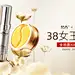 梵西化妆品旗舰店