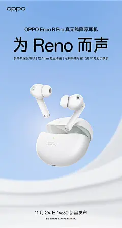 海报3