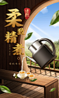 12-王杰2
