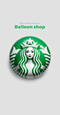 Behance 上的 Starbucks Rebranded for other industries using A.I