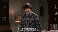 贺大王在此采集到GIF