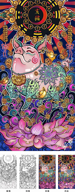 交个朋友啊采集到绘画