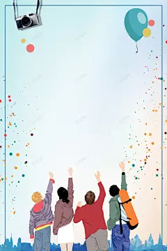 蓝色卡通毕业季海报 背景 设计图片 免费下载 页面网页 平面电商 创意素材