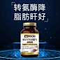 淘宝网 - 淘！我喜欢