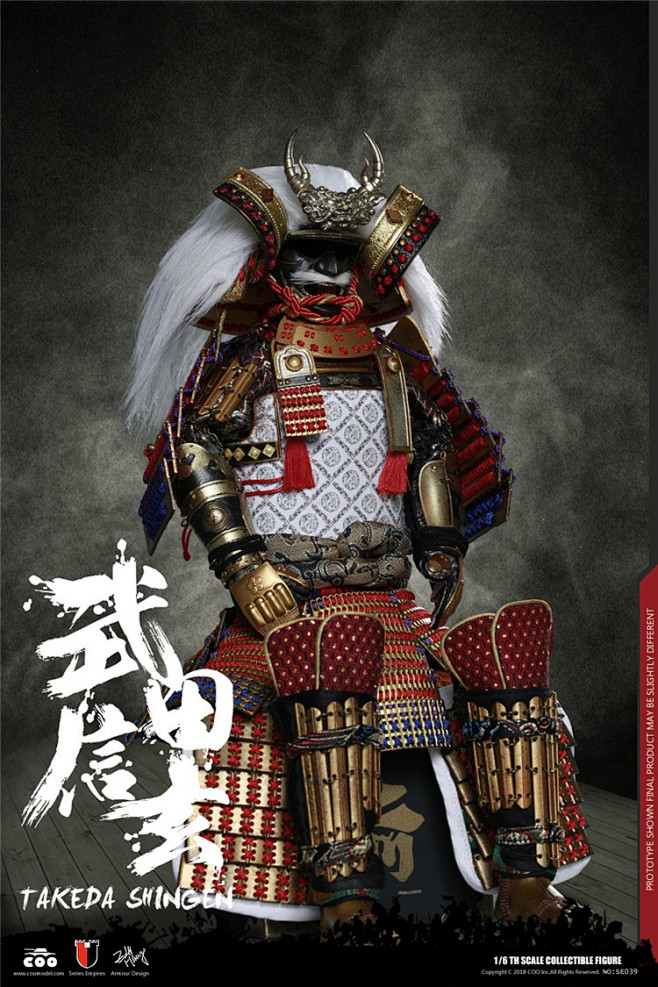 天模 COOMODEL 1/6 SE03...