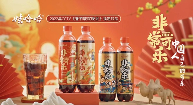 敦煌-乐舞飞天_陈乐哎-