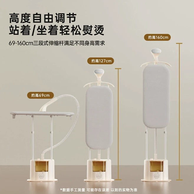 小熊2024新款家用挂烫机全自动熨烫机蒸...
