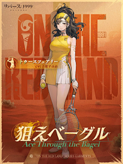 censor-d9qagm5x采集到H-海报banner