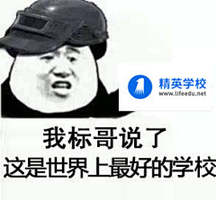 玩世不恭乄采集到表情包