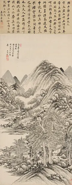 故宫博物院数字文物库王时敏