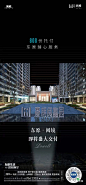 交付 (65)