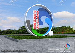 小严123采集到半山林海