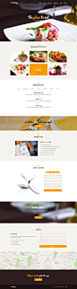 Kataleya - Restaurant One Page PSD Template